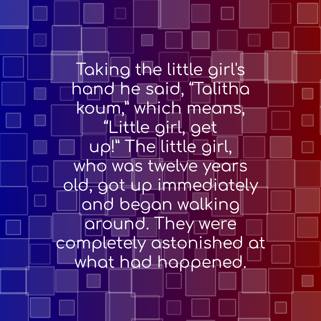 Verse of the Day Image for 2025-09-21. Scripture reference Mark 5: 41-42