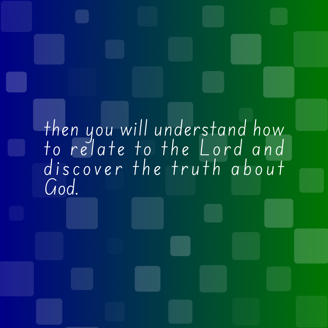 Verse of the Day Image for 2026-05-01. Scripture reference Proverbs 2: 5
